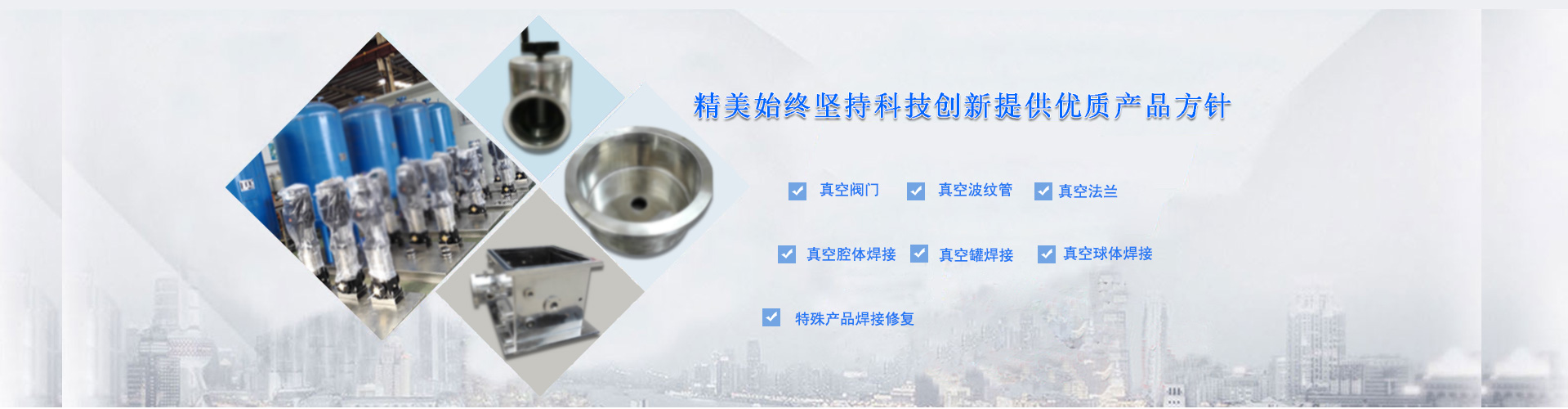 無錫君通科技服務有限公司
